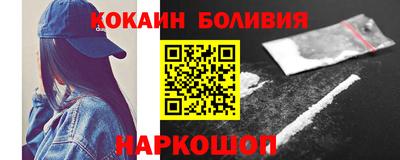 мет Бугуруслан