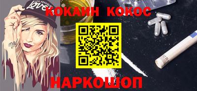 ALPHA-PVP Бузулук