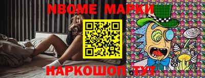 мет Бугуруслан