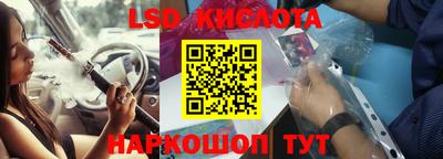 мет Бугуруслан