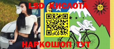 ALPHA-PVP Бузулук