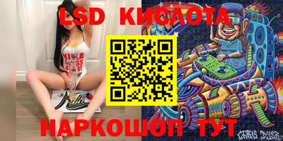 мет Бугуруслан