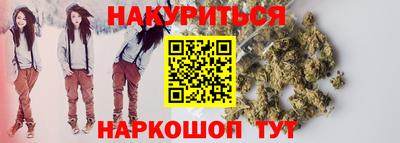 ALPHA-PVP Бузулук