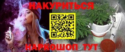 герыч Будённовск