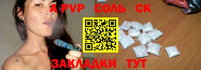 мет Бугуруслан