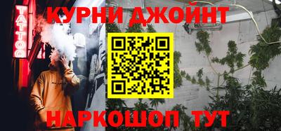 мет Бугуруслан