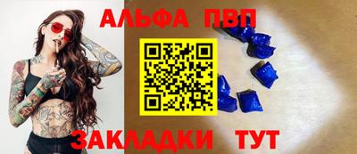 мет Бугуруслан