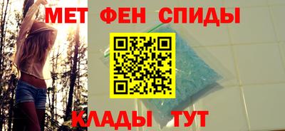 мет Бугуруслан