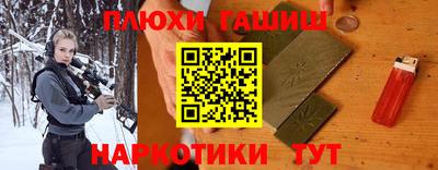 мет Бугуруслан