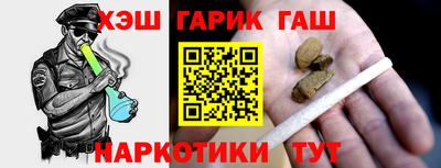 мет Бугуруслан