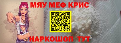 герыч Будённовск